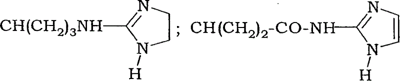 Fluoro-alkyl-cyclopeptide derivatives having anti-integrin activity