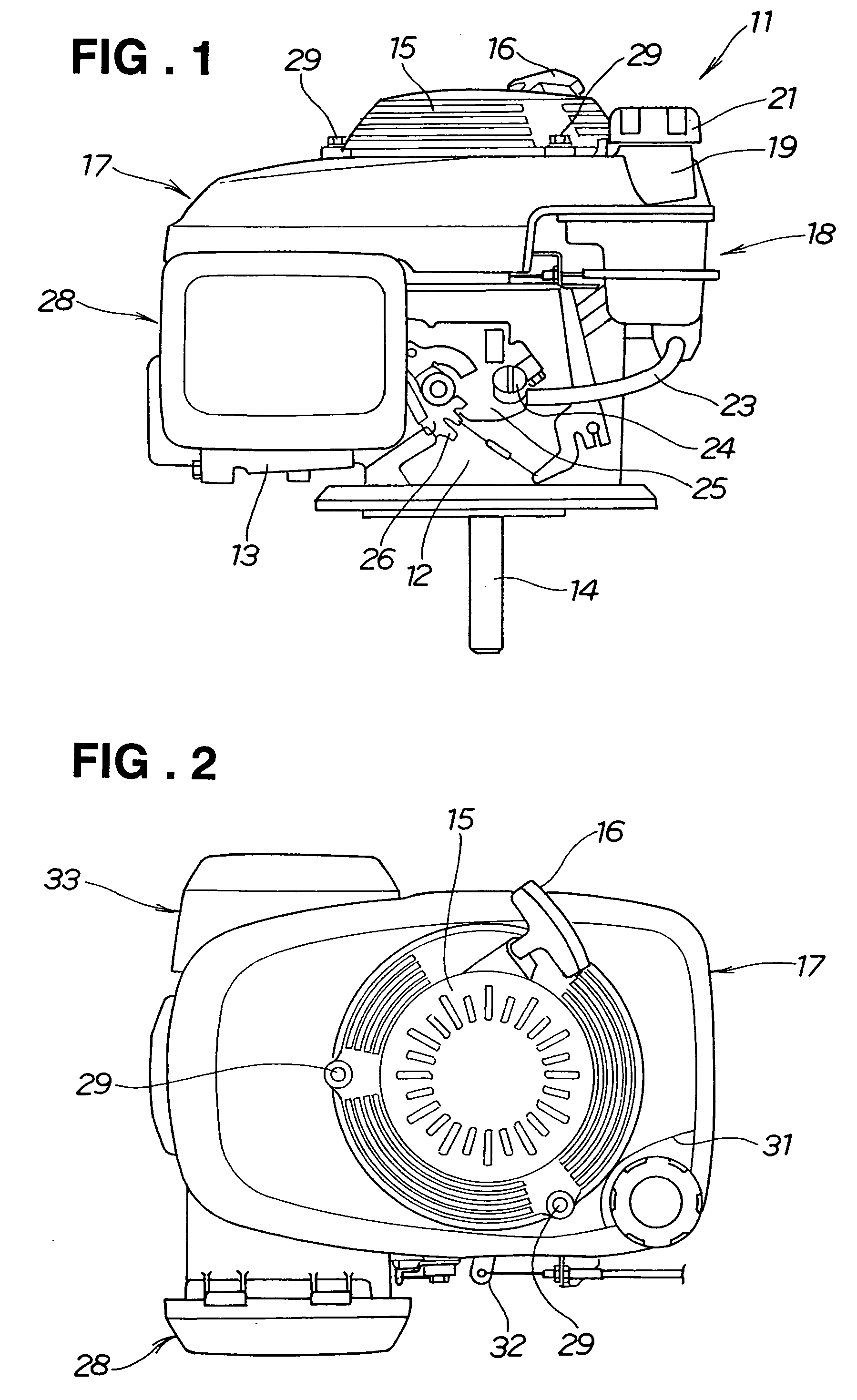 Fuel tank with filters