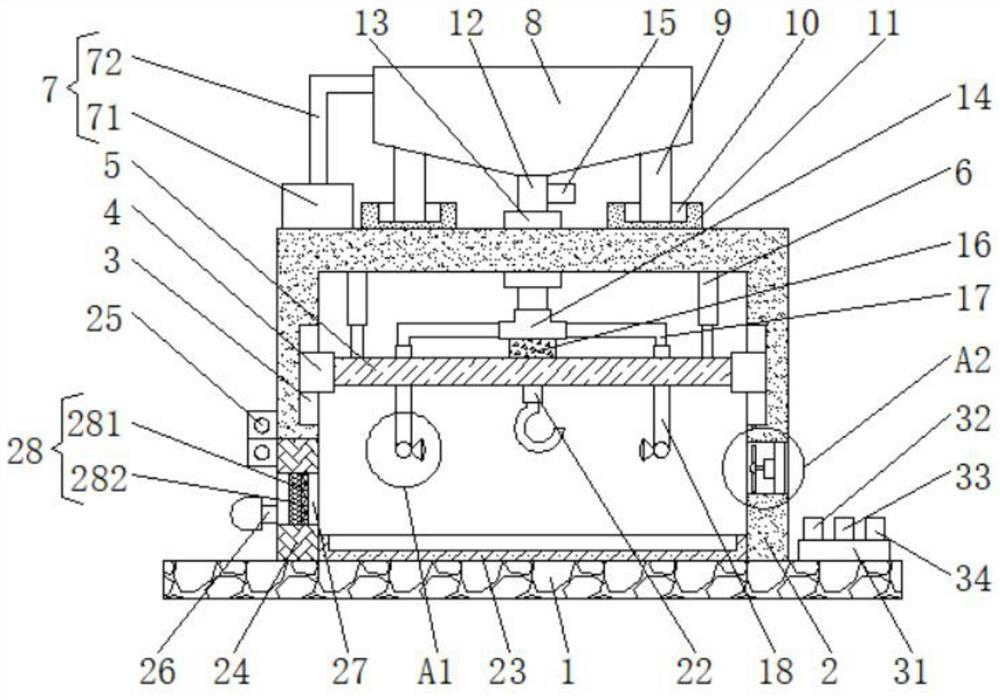 New energy automobile part spraying device with high spraying efficiency