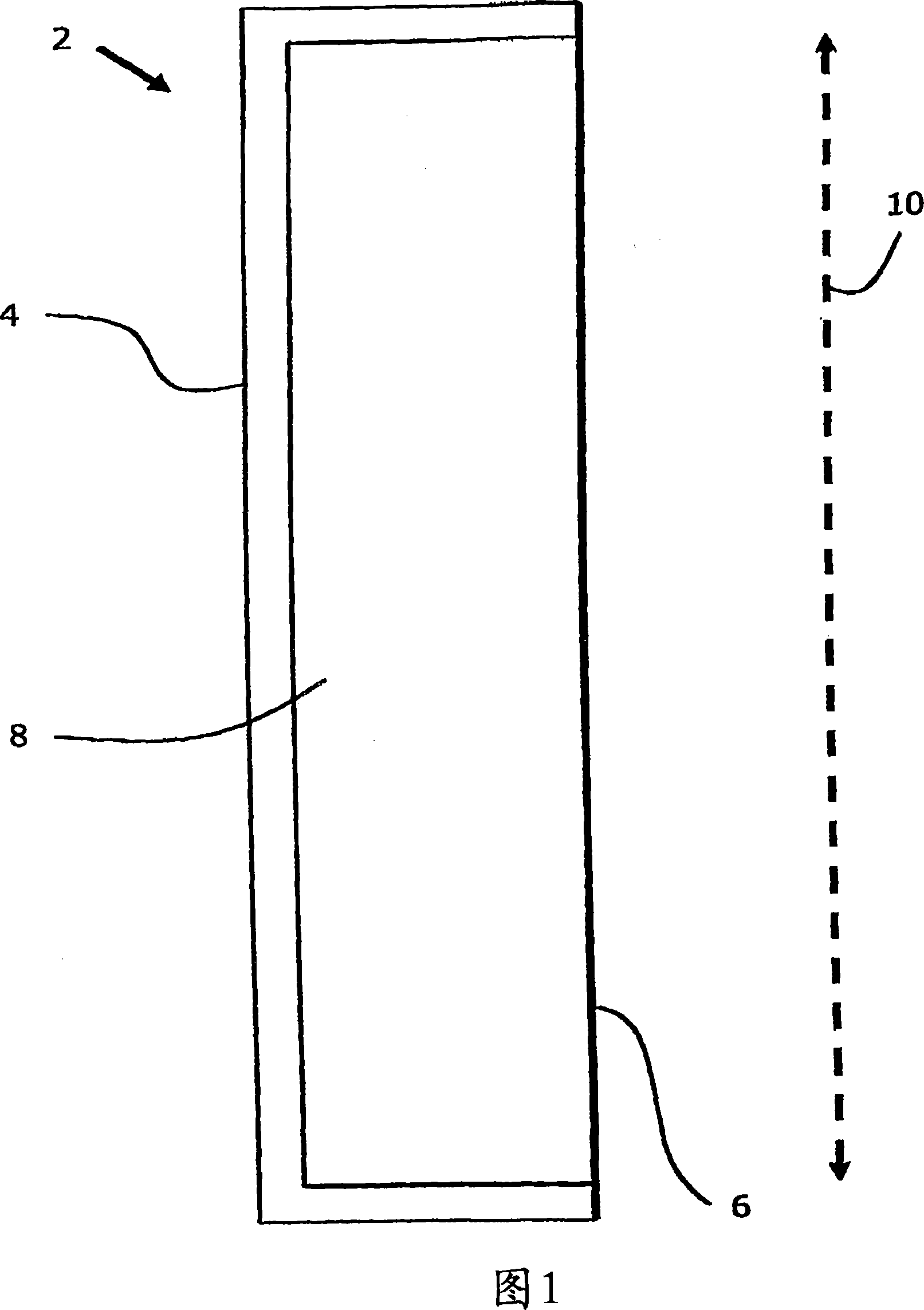 Method of constructing a thin film mirror