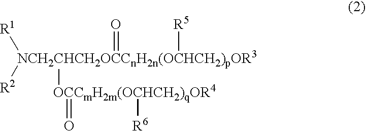 Enhancer composition for agricultural chemicals and agricultural chemical composition