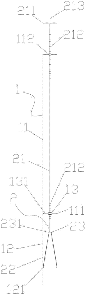 Blocking instrument for vascular surgery