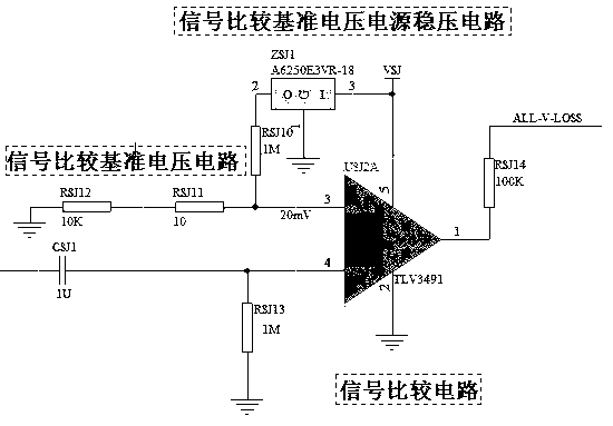 Three-phase electronic type multi-functional total voltage loss detection system