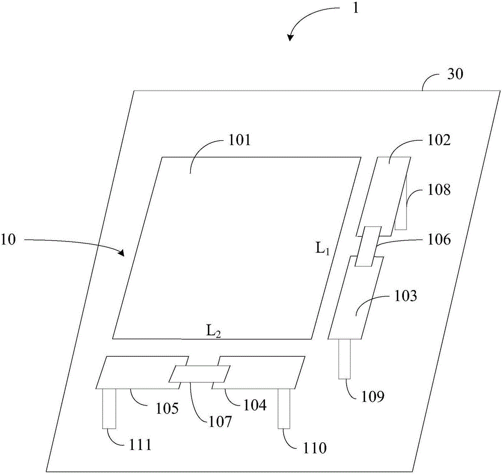 Multi-infeed ultrahigh frequency RFID tag antenna