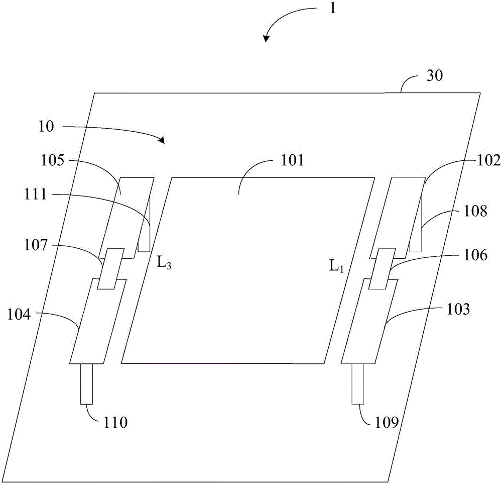 Multi-infeed ultrahigh frequency RFID tag antenna