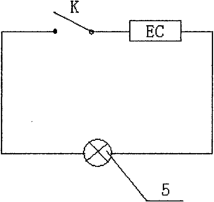 Bath towel holder with functions of illumination and sterilization