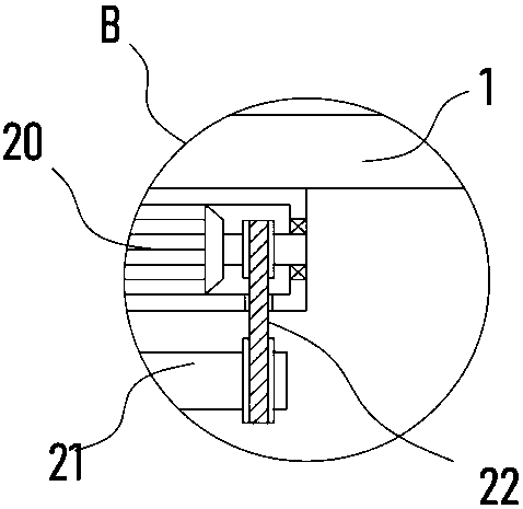 Garment processing fabric cutting device