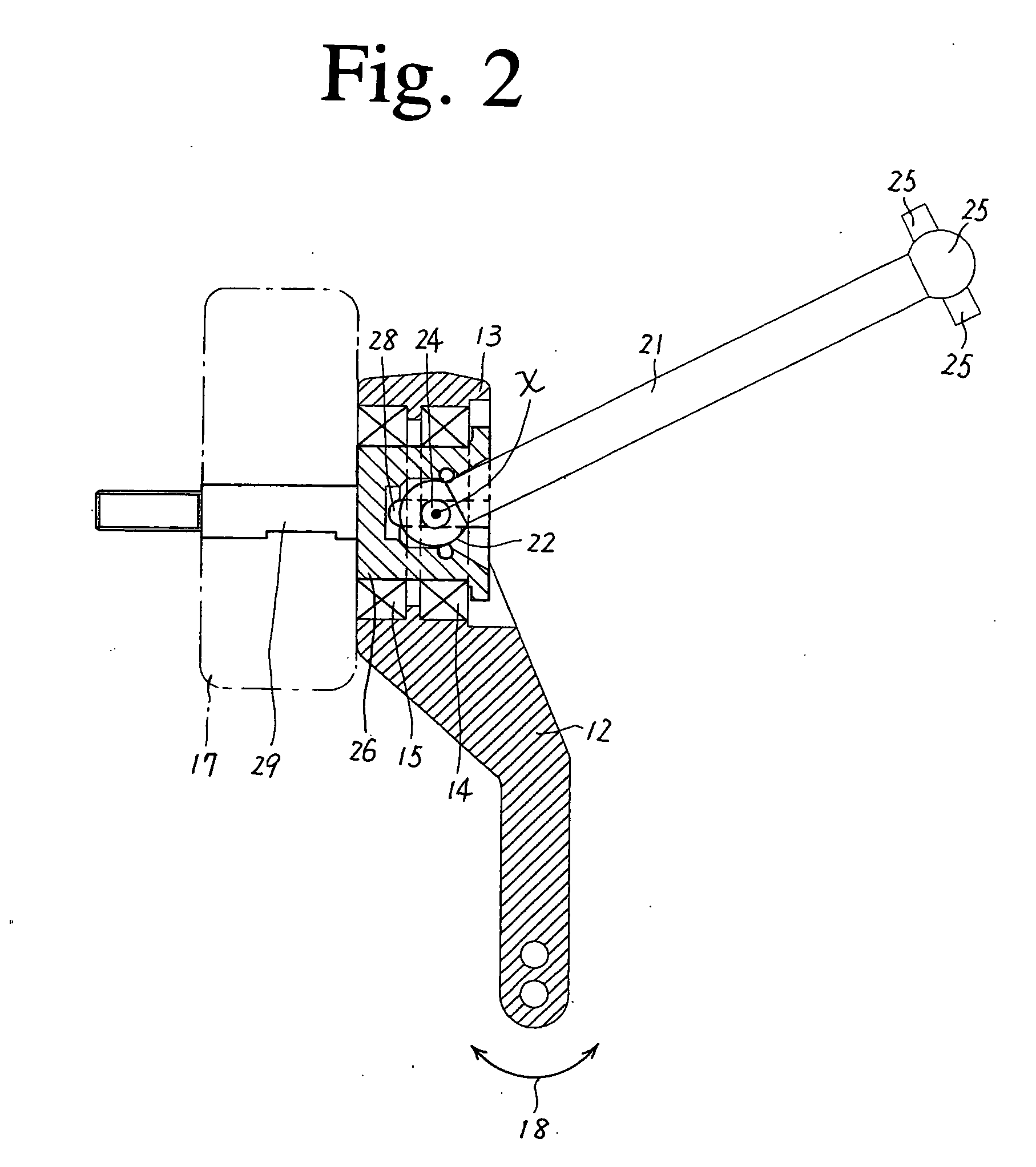 Universal joint