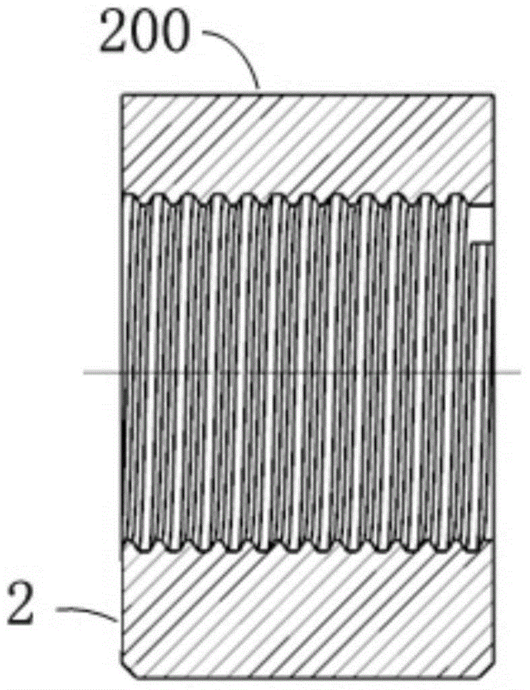 Locknut for rotor of gas turbine and machining methods of locknut