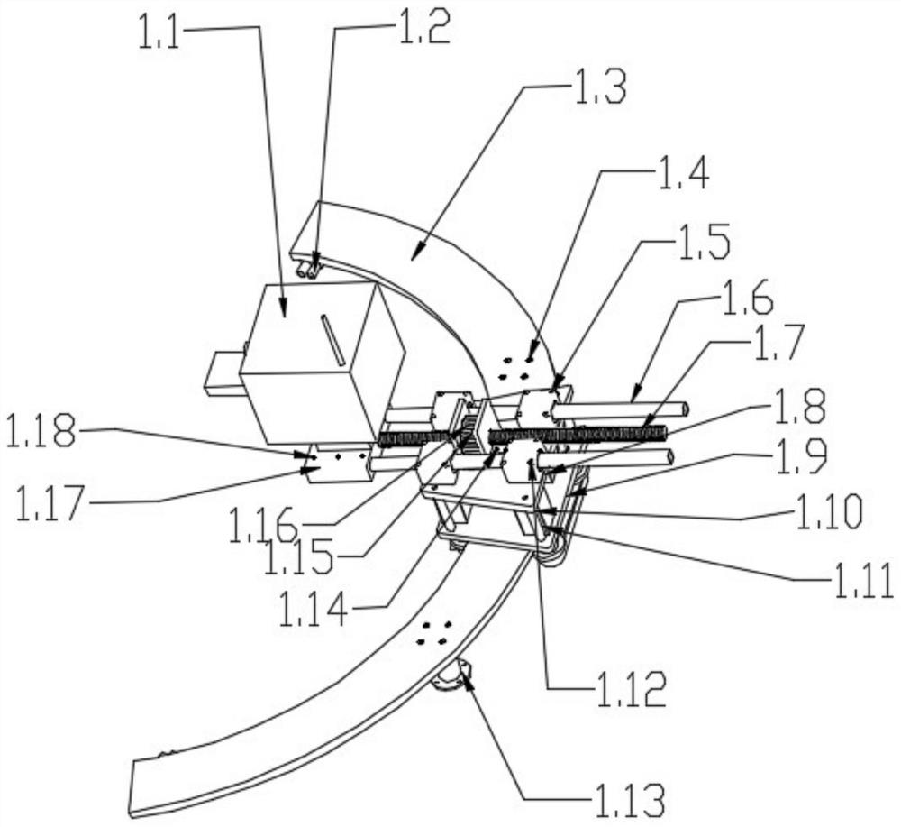 Arc-shaped motion platform for insulator laser cleaning