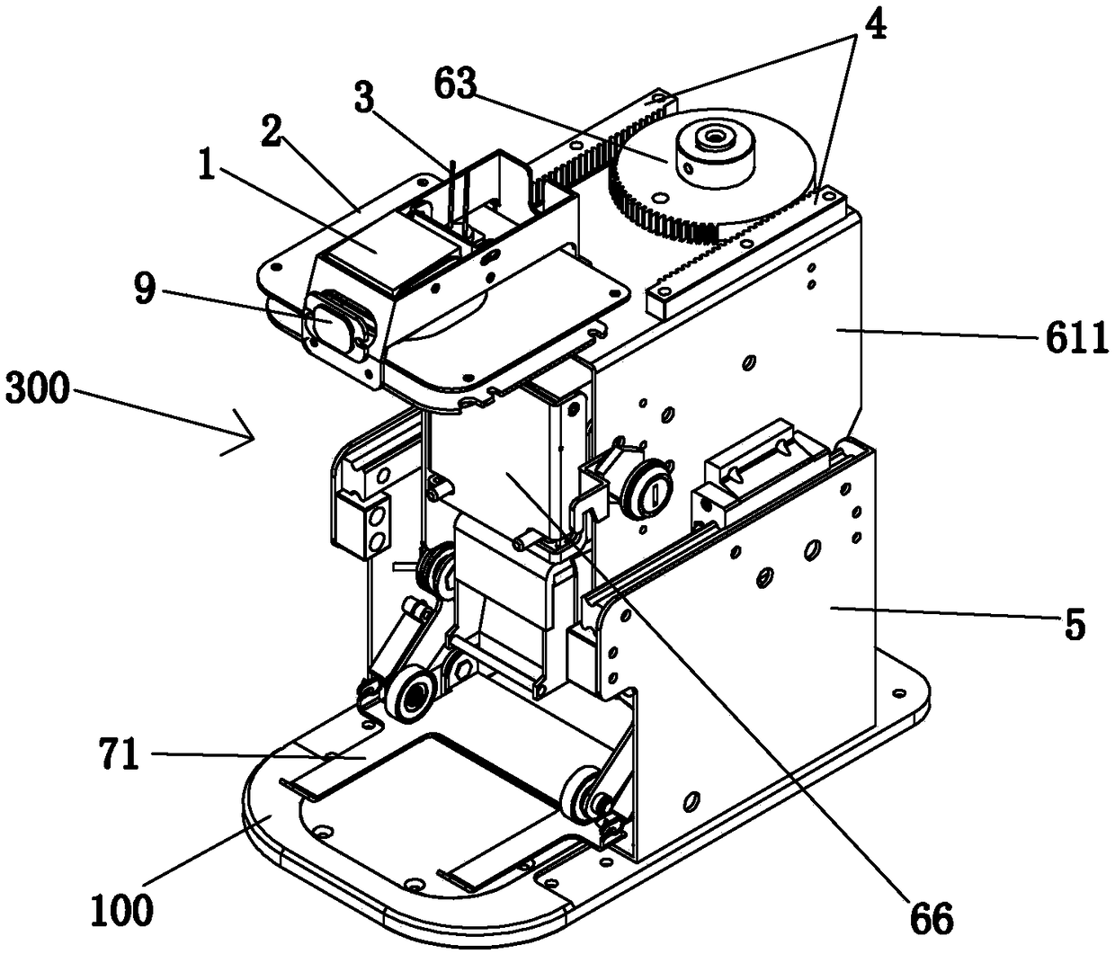 Automatic stamping machine