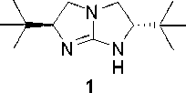 Chiral five-membered bicyclic guanidine compound, preparation method and application thereof