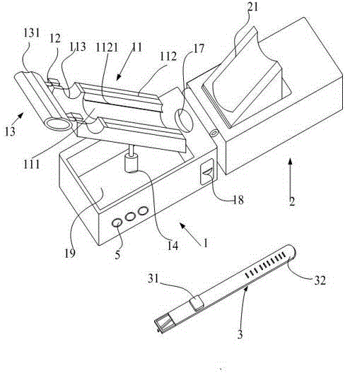 Radial artery blood collection device