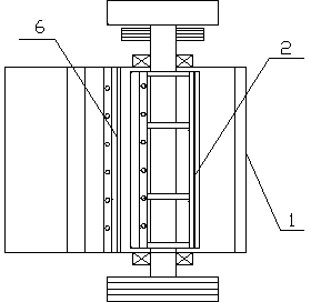 Plastic grinder