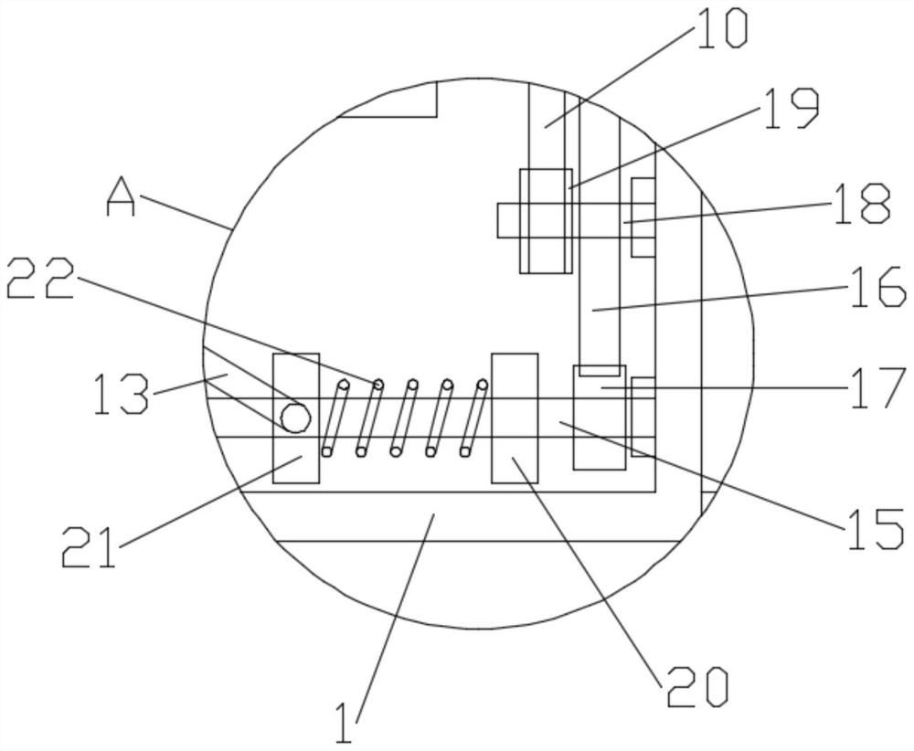 A shock-absorbing support device for electromechanical equipment