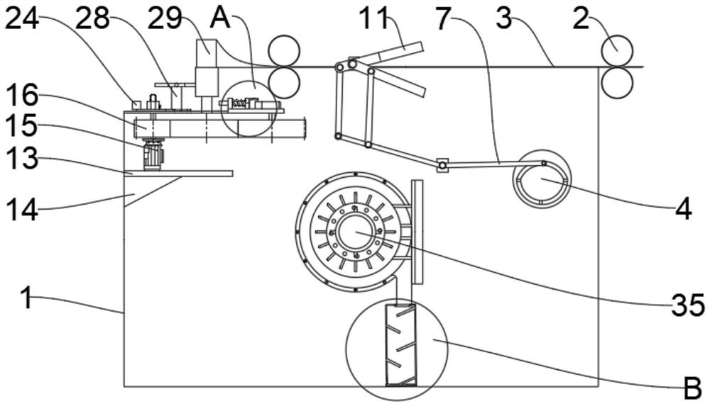 Textile fabric edge cutting device