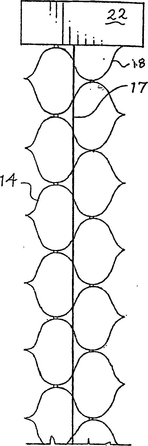 Securement insert for a head rail