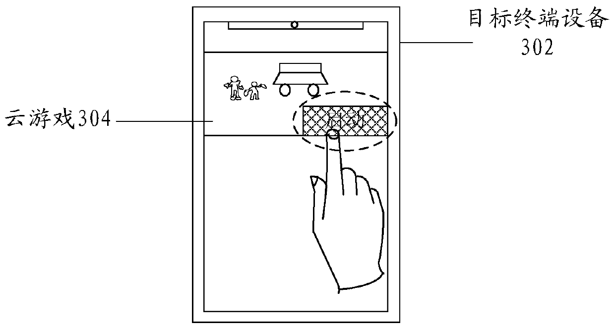 Program running method and device and storage medium