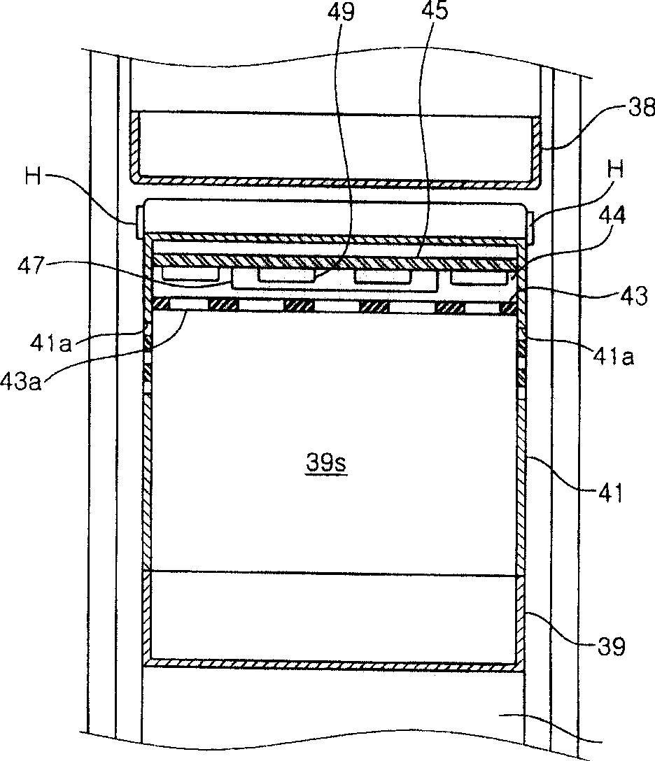 Refrigerator and control method thereof