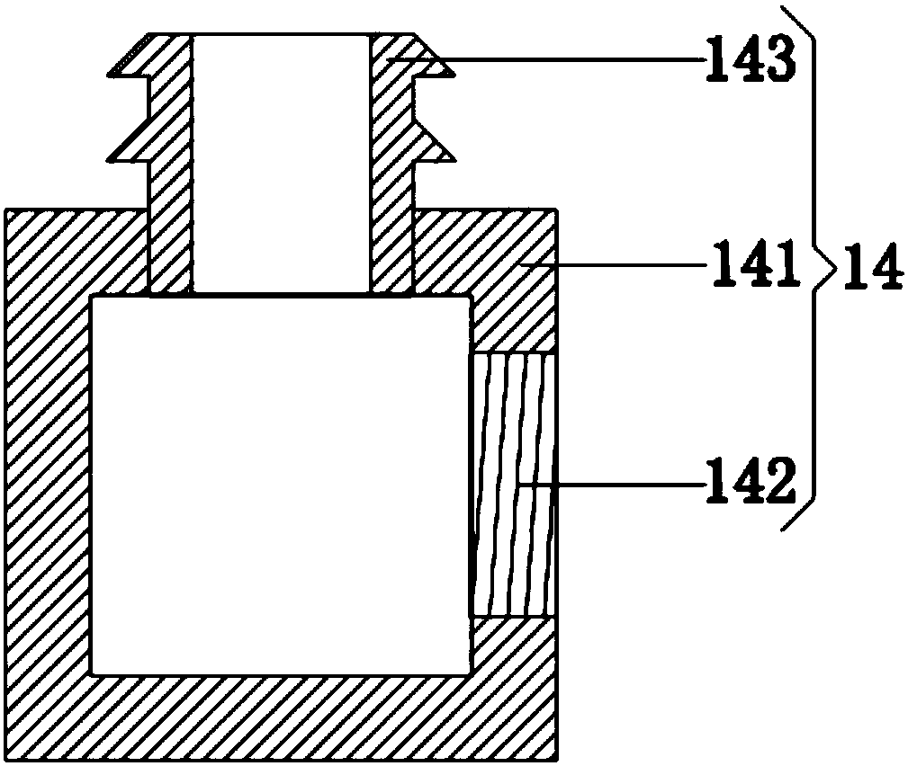 Agricultural irrigation machine and irrigation method