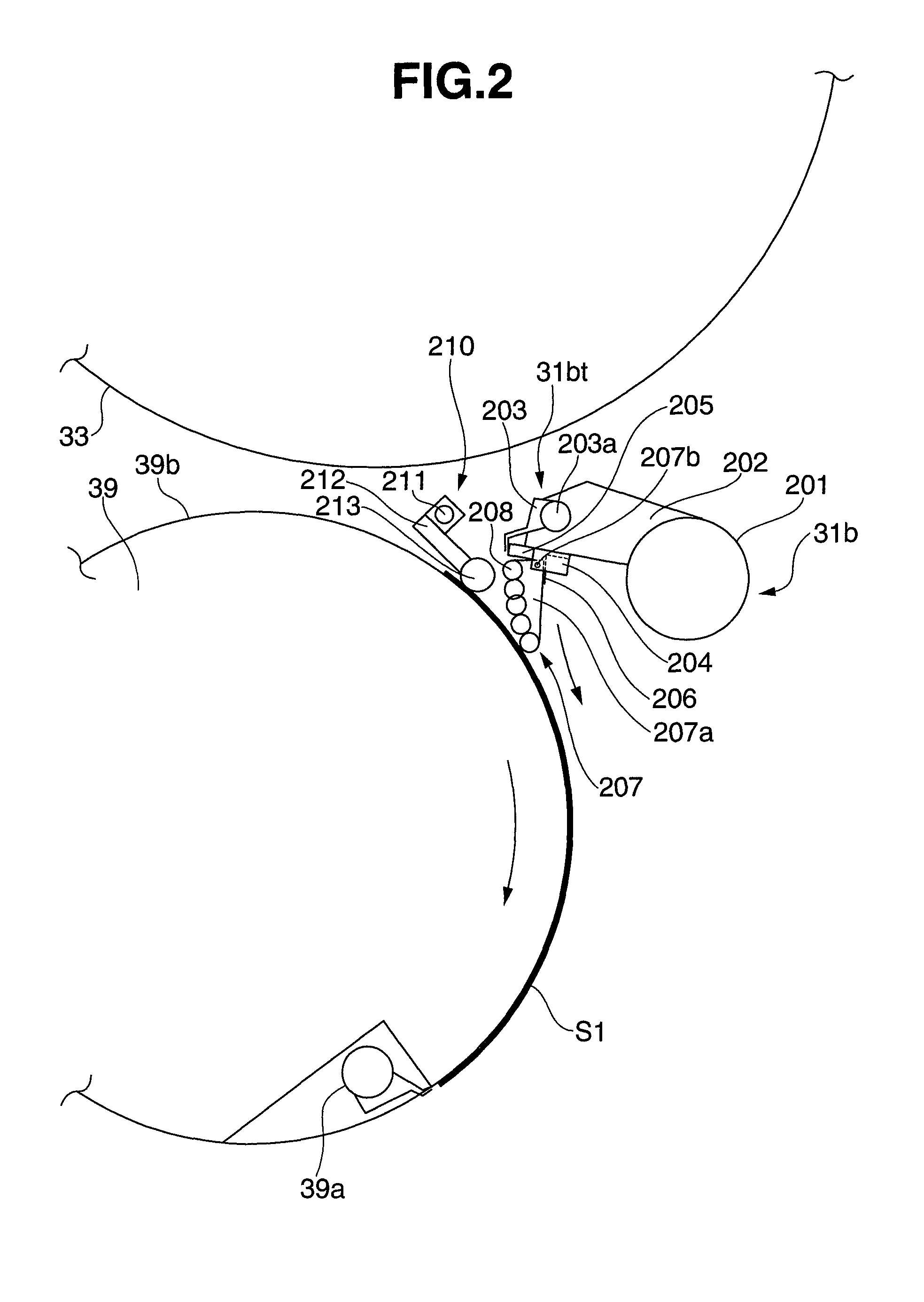 Sheet reversing device