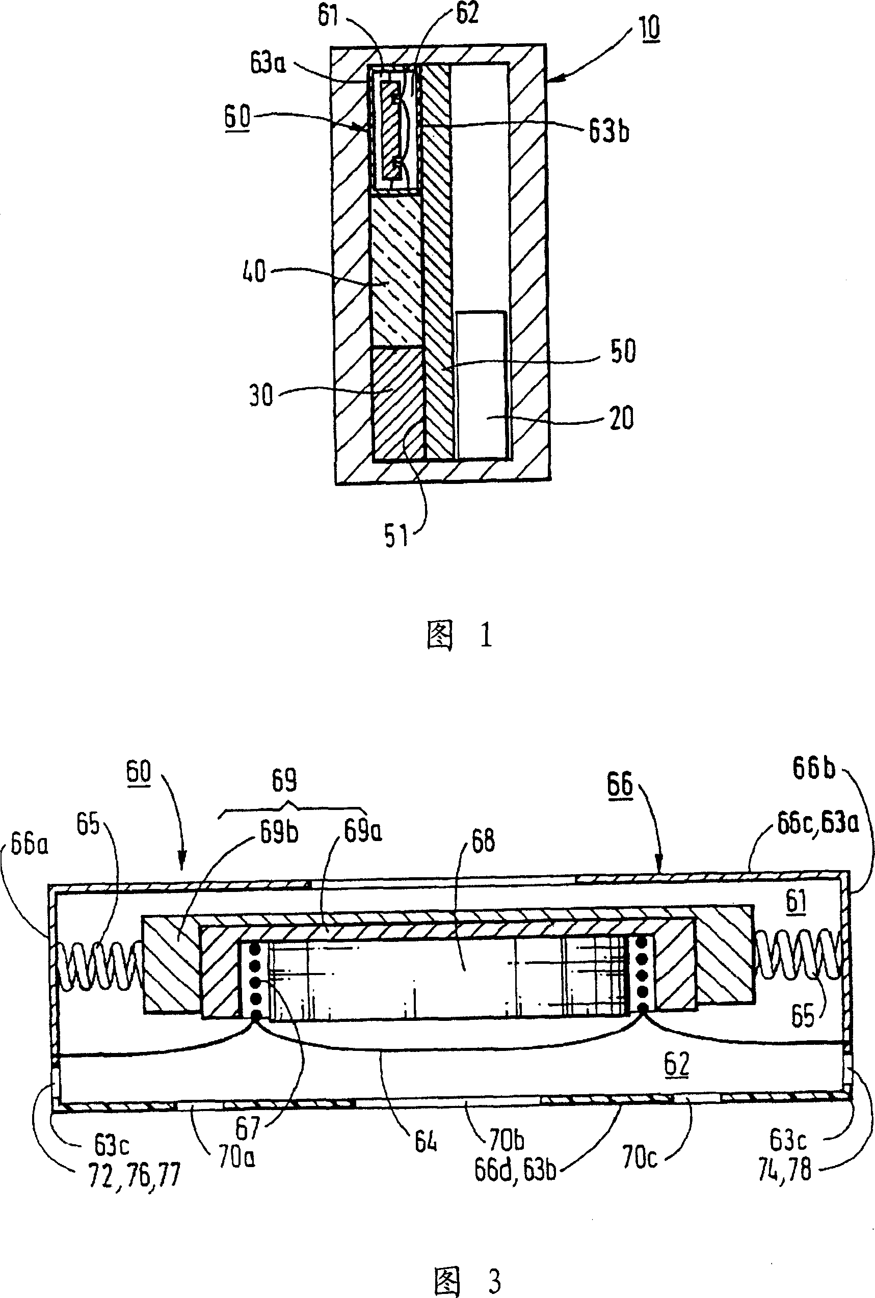 Sound-reproducing transducer