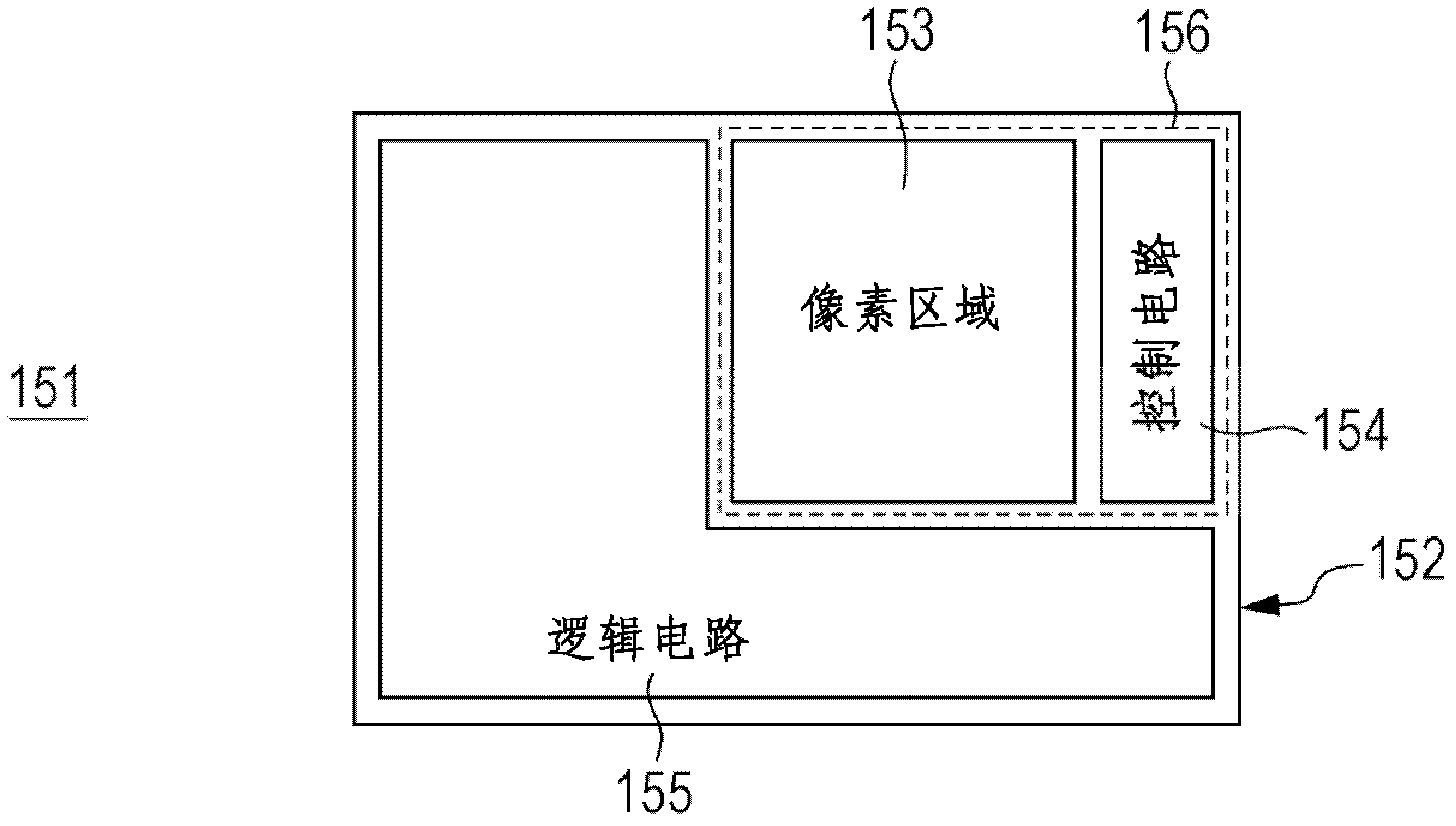 Solid imaging device and electronic apparatus