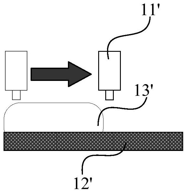 Photoresist coating device and method