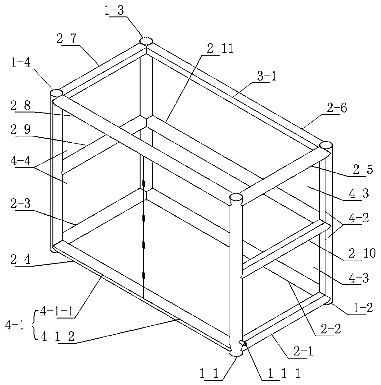 Inflatable clean room for installing geographic information system (GIS) equipment