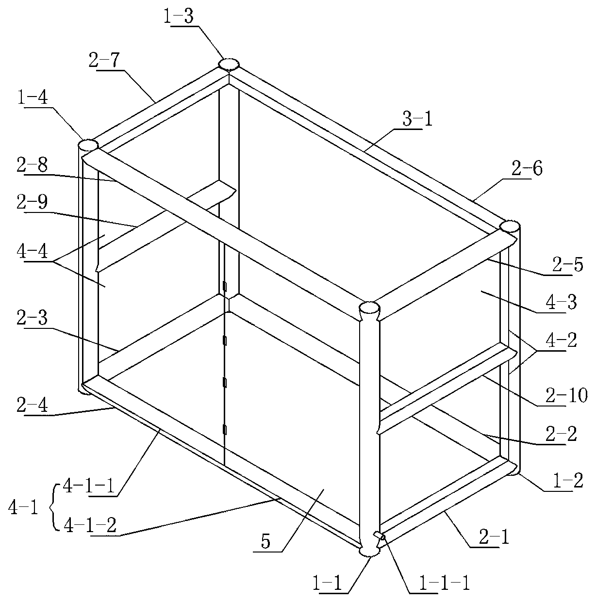 Inflatable clean room for installing geographic information system (GIS) equipment