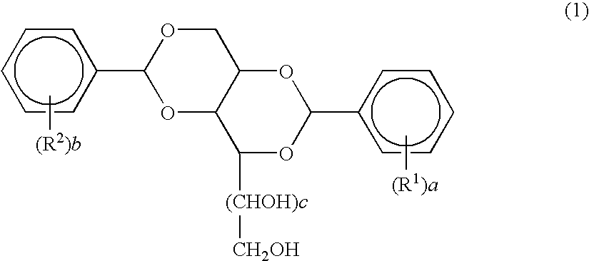 Diacetal composition, polyolefin nucleating agent comprising the diacetal composition, polyolefin resin compositions containing the diacetal composition, method for manufacturing the resin composition, and moldings