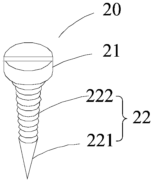 Honeycomb screw plate fixing assembly and refrigerator