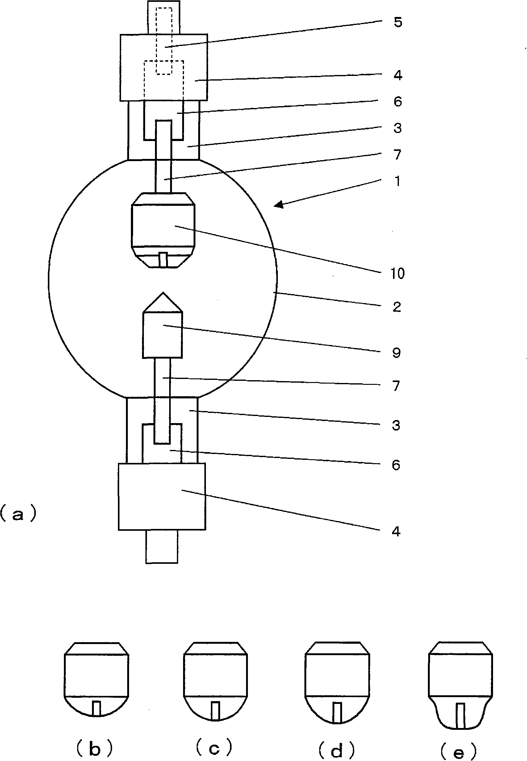 Discharge lamp