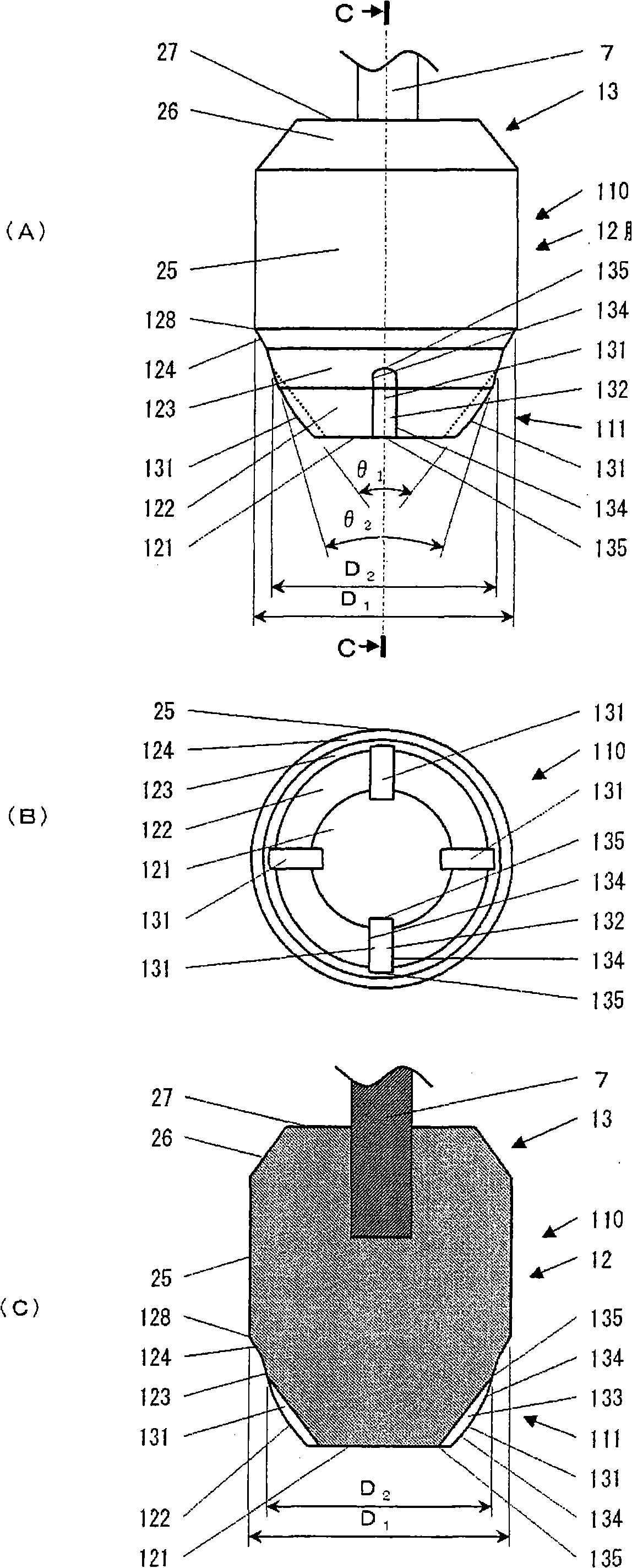 Discharge lamp