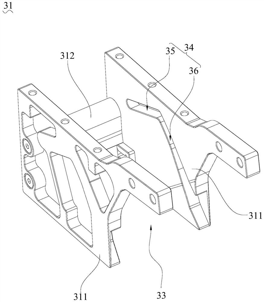 Blade type connecting device for unmanned aerial vehicle arm