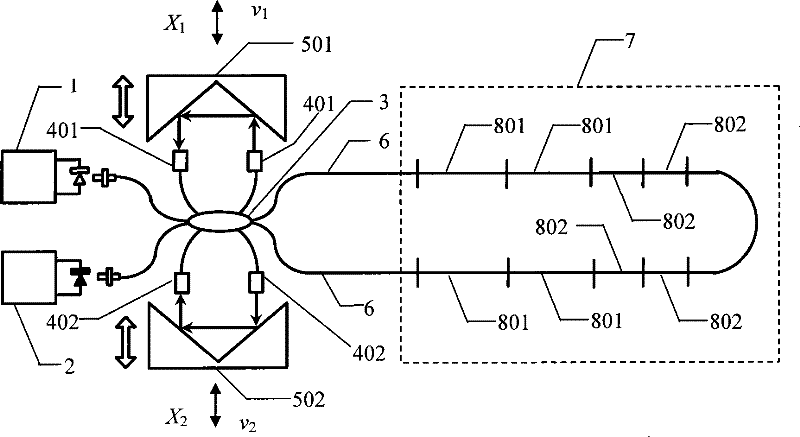 Apparatus for sensing demodulating double-datum length low coherent optical fiber ring network