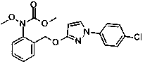 Bactericidal active ingredient composition