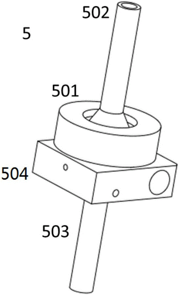 Online measurement system and method for organic chemical components in particulate matter