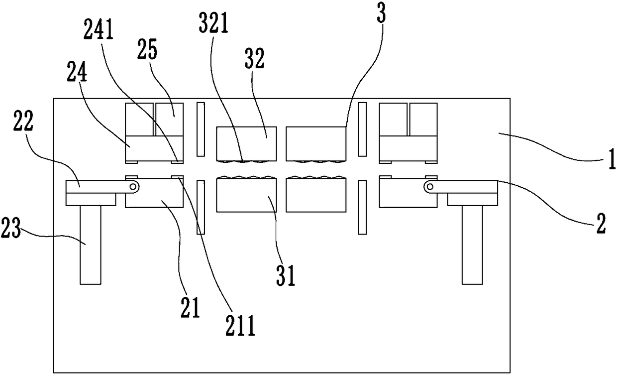 Bending machining device applied to strip parts