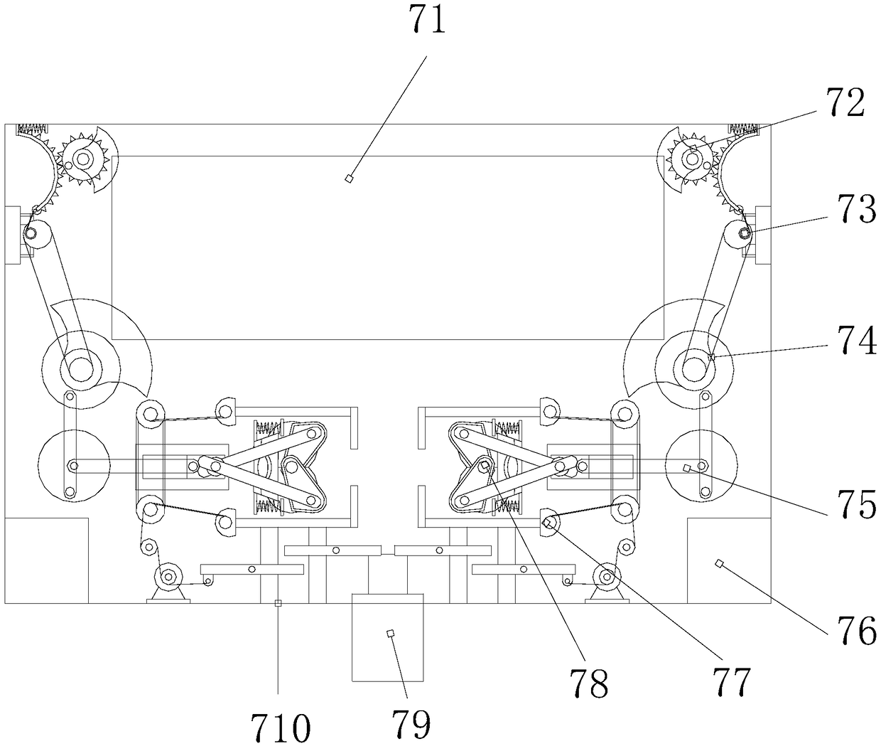 Novel gynecological disease examination device