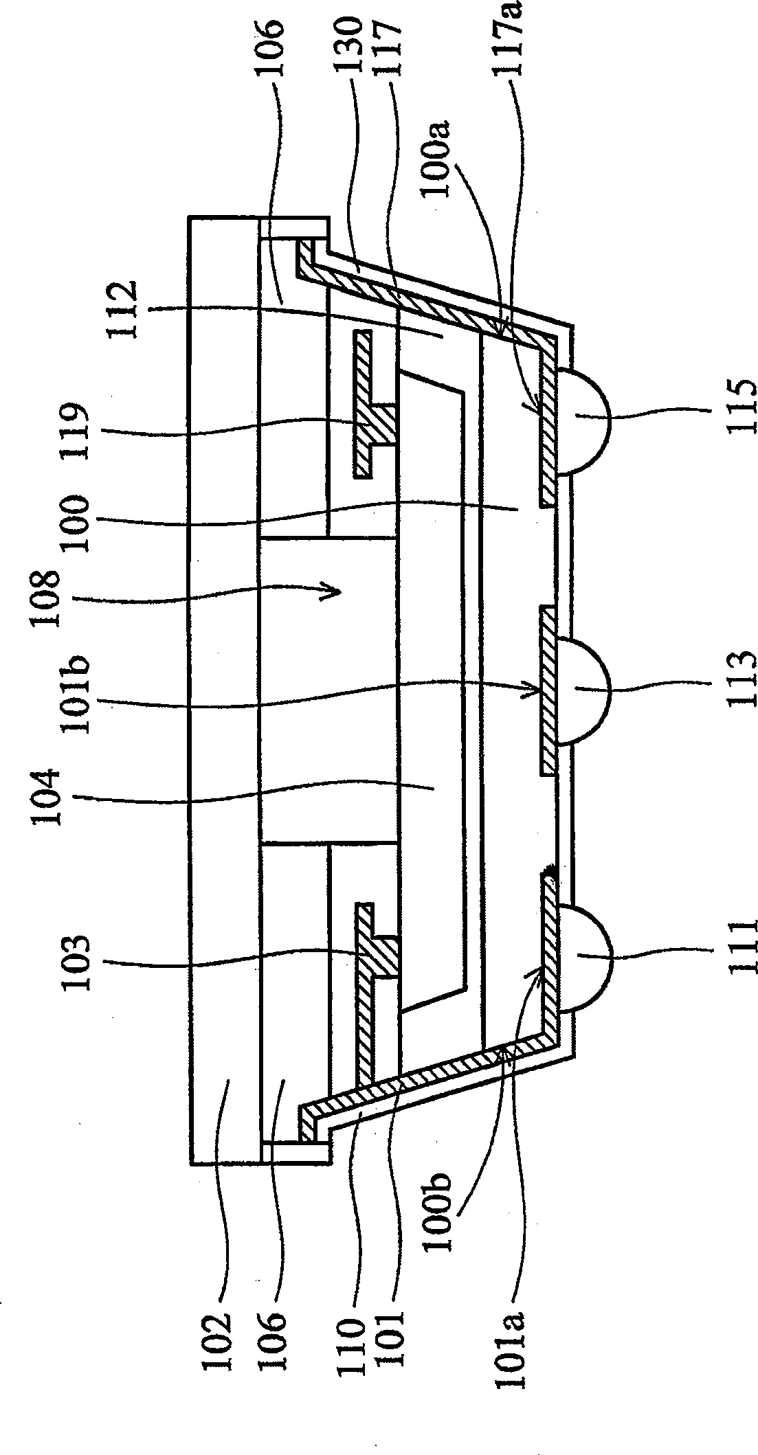 Image sensor device and fabrication method thereof