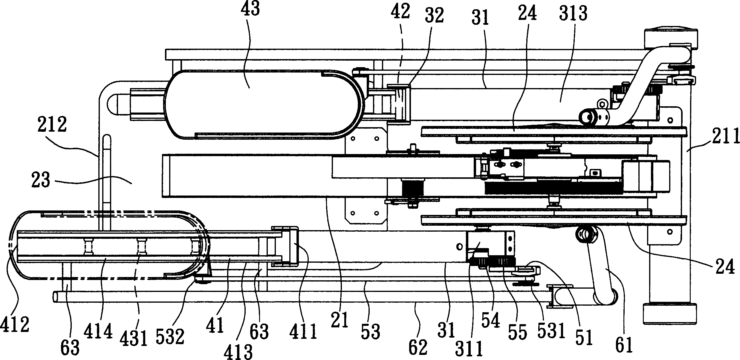 Ellipse sports machine