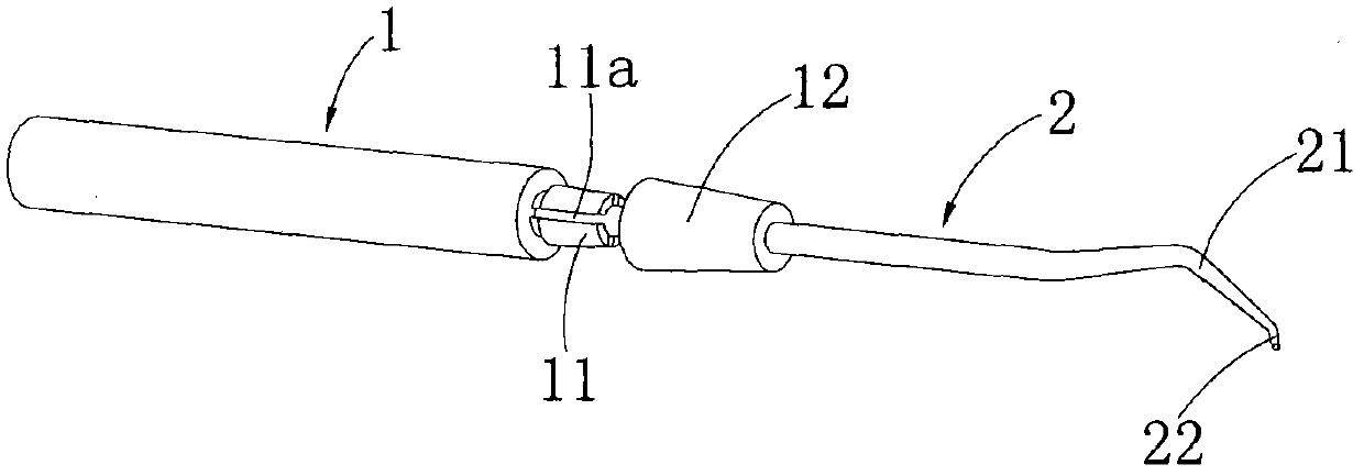 Combined pickteeth tool