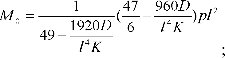 Method and system for evaluating safety of oil storage tank bottom plate with corrosion defect