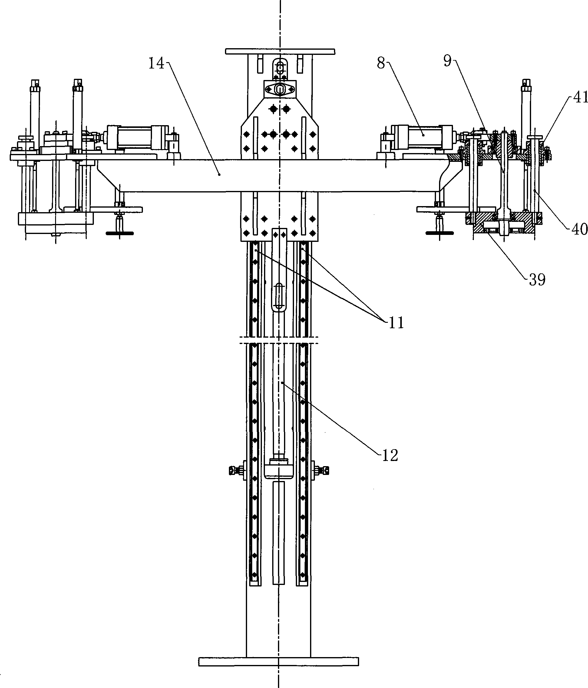 Two-position four-point scale-type rear inflation apparatus