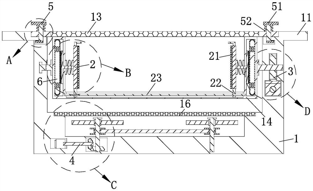 Screen-free projection device for intelligent teaching