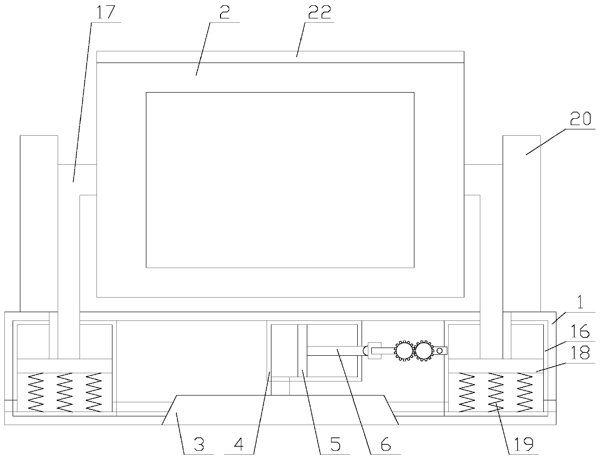 Convenient vehicle-mounted negotiation equipment with damping function