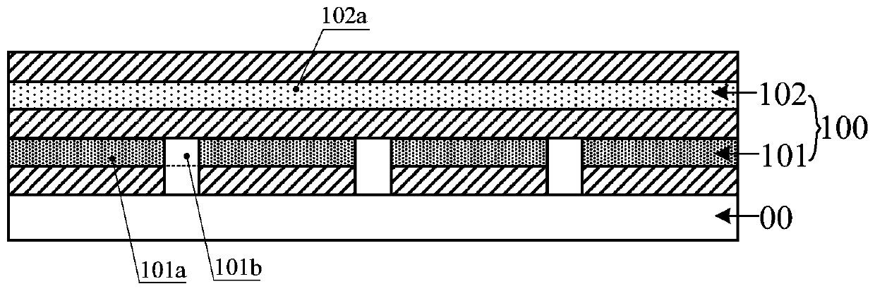 Light modulation film, display device and control method thereof