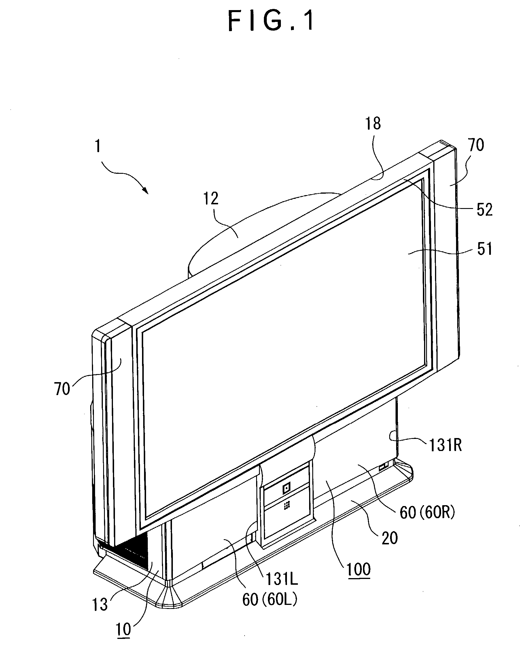 Rear projector and producing method thereof