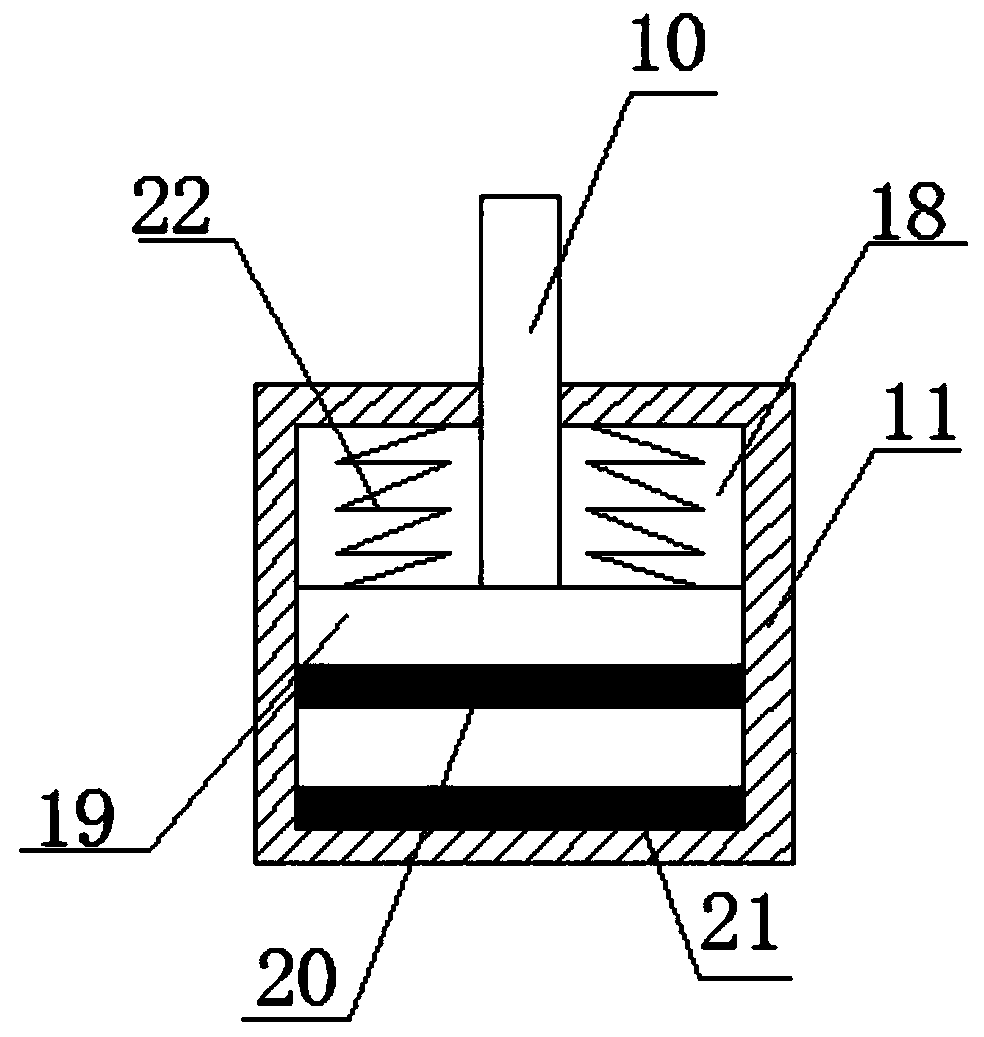 Slicing device used for traditional Chinese medicine processing